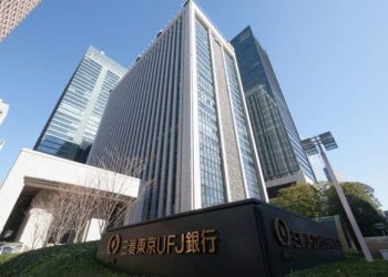 Here’s why the Nikkei 225 index bank stocks are crashing