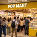 Will the share buybacks boost the Pop Mart stock price?